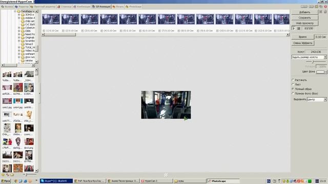 Урок №2: Как сделать мув с помощью GOM Player и PhotoScape смотреть онлайн
