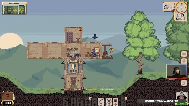 МАГИЧЕСКАЯ БАШНЯ! - DWARVEN SKYKEEP (ЗАПИСЬ СТРИМА) смотреть онлайн