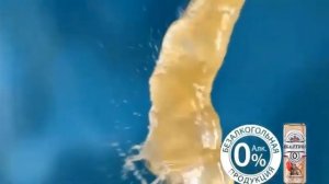 Новая реклама балтики