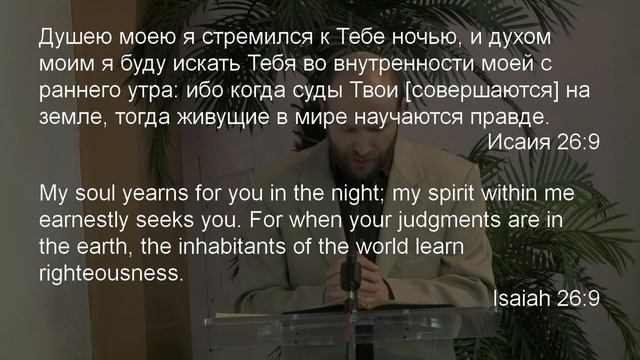 Руслан Кокотэн -- Дух человека смотреть онлайн