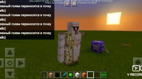 Как стать любым мобом в майнкрафте без модов