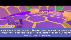 Финал медведя!! У Баарена есть брат! Super Bear adventure▶️