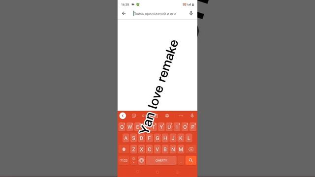 Гаджеты для Мобильного Развлечения 