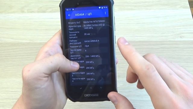 DOOGEE S40 - БЮДЖЕТНЫЙ ЗАЩИЩЕННЫЙ СМАРТФОН ЗА 90$! смотреть онлайн