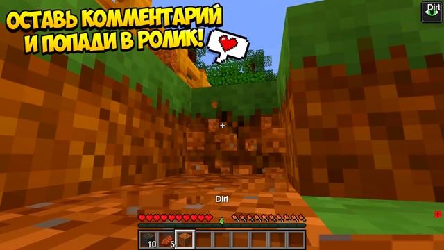 КАК МЕНЯЛАСЬ ДЕВУШКА БЕДРОКОВЫЙ КОТ ОЦЕЛОТ МОБ И ЕГО ЖИЗНЕННЫЙ ЦИКЛ В МАЙНКРАФТ ! ЭВОЛЮЦИЯ MINECRAF смотреть онлайн