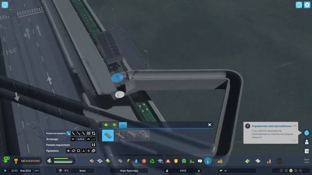 Переходы между станциями метров в Cities Skylines II смотреть онлайн