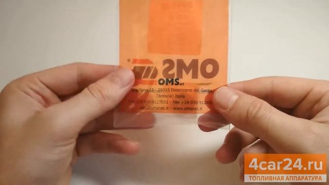 OMS 11-32-001 - Клапан форсунки Denso 095000-057# смотреть онлайн