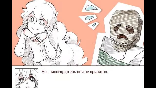 Hello Charlotte Ep 3 Милости просим на ЧАС КАЗНИ 2