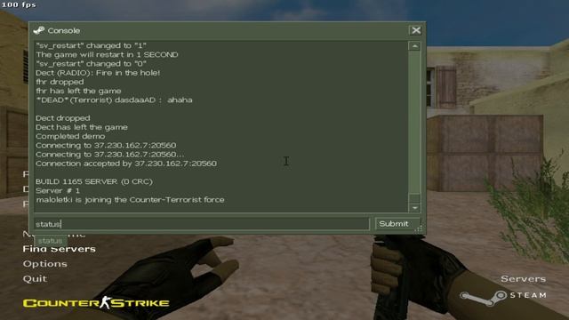 game na fc s P смотреть онлайн