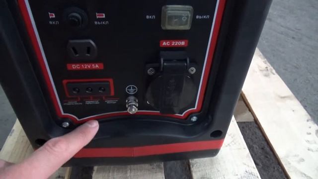 Инверторный генератор | LIFAN S-PRO 1100 | 1 кВт | Agregat-24.ru