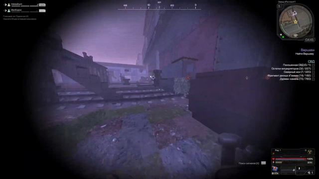 Как мы сделали Лавину - лучший ветеранский ствол | STALCRAFT смотреть онлайн