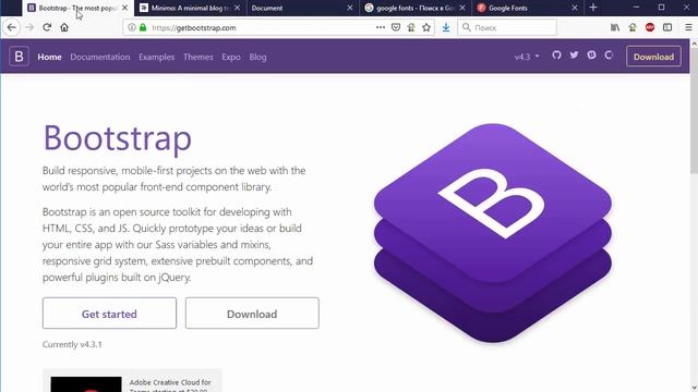 Урок 1. Bootstrap 4. Быстрый старт. Стартовый шаблон Bootstrap смотреть онлайн