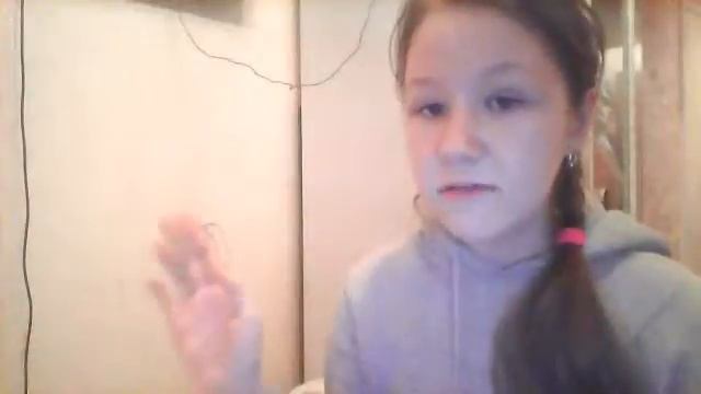 Видео c веб-камеры от 1 февраля 2015 г., 19:15 (UTC) смотреть онлайн