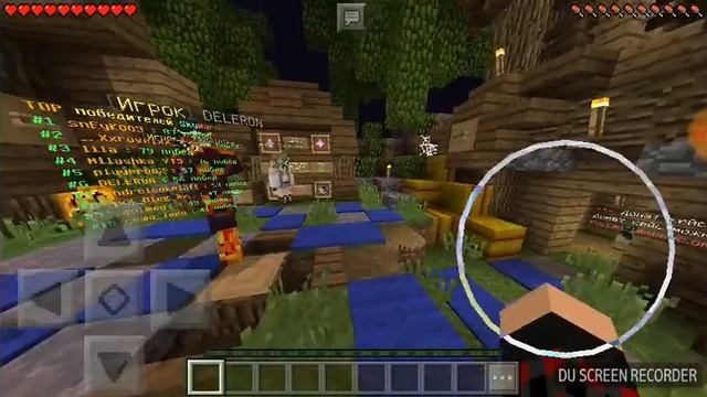 Как поминять пороль на любом сервере смотреть онлайн