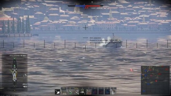 War Thunder — Флот [Британия]: обзор канонерской лодки Grey Goose