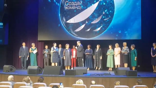 23 года Арго - поздравление команд смотреть онлайн