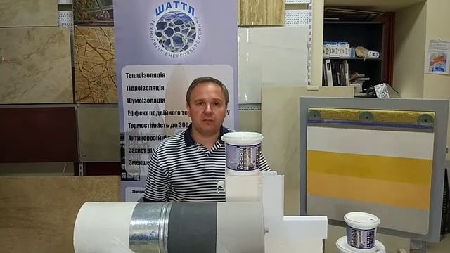 Как правильно утеплить дом. Часть 2 смотреть онлайн