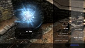 Skyrim Как прокачать кузнечное дело полностью за 1 раз бесплатно