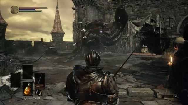 [Кооператив] «Dark Souls 3» #2 — Доги и лютые тентакли смотреть онлайн