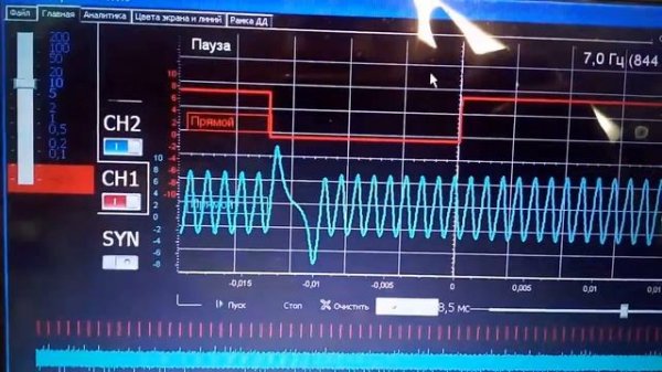 Новый датчик не значит хороший. Проверяем осциллографом.