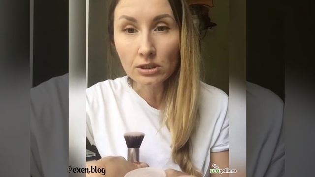 Основа (тональная пудра) "Нежная ваниль" ТМ БиоБьюти смотреть онлайн