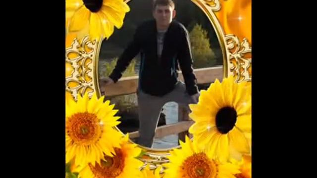 Игорь!!! Поздравляем с Юбилеем!!! смотреть онлайн