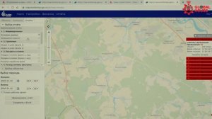 Как отследить свою машину через Глонасс