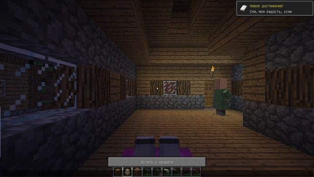 Я ПОПАЛА НА СТРАШНЫЙ СИД БОКСИ БУ В МАЙНКРАФТ ! SEED BOXY BOO PROJECT PLAYTIME MINECRAFT SCP смотреть онлайн