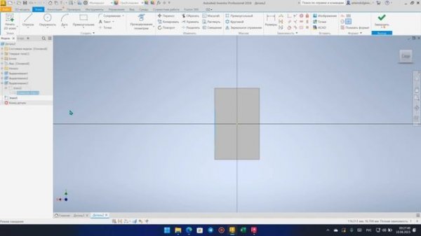 Autodesk Inventor / Эскиз / Блоки
