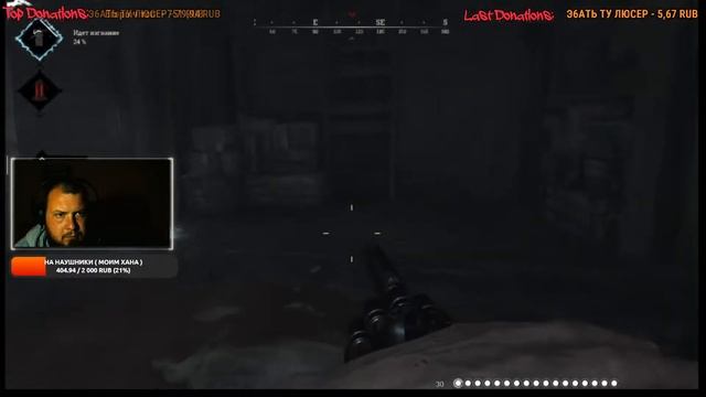 Продолжаю гореть | Hunt showdown | Играем на Playstation 4 смотреть онлайн