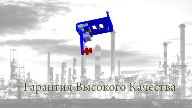 Продажа нефтедобывающего оборудования смотреть онлайн