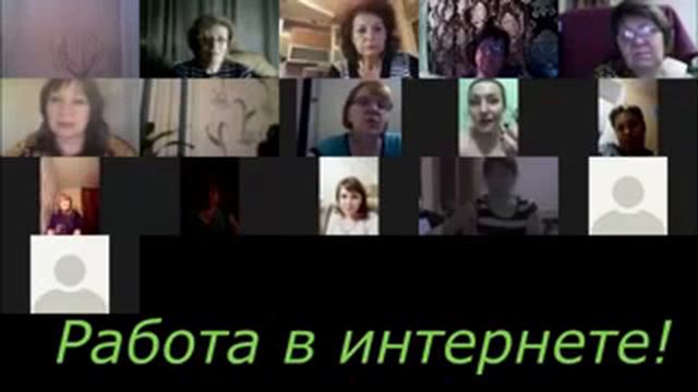 Как стать миллионером G Time Чистая кожа смотреть онлайн