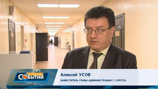 Строительство новой дороги смотреть онлайн
