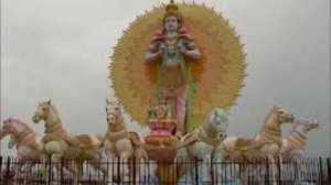 Катха солнце