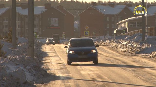 Реконструкция дороги на Уют-сити