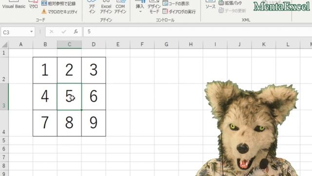 エクセル VBA 18 Offset 特定のセルから他のセルを指定する方法！ プログラミング смотреть онлайн