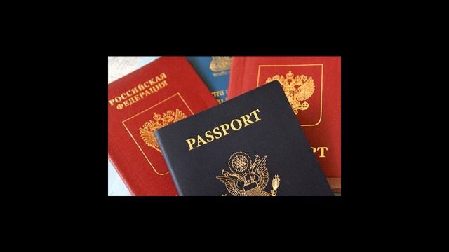 Как получить двойное гражданство гражданам РФ в 2021 году смотреть онлайн