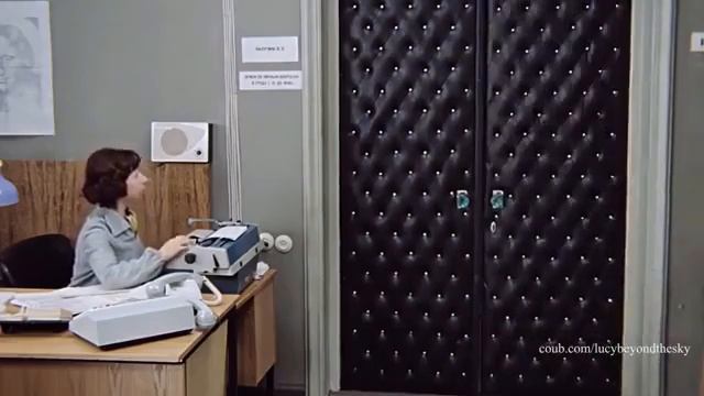 Прошу никого не пускать,я на совещании смотреть онлайн