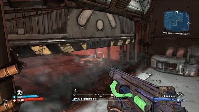 Прохождение игры Borderlands GOTY - #108 Найти командную ЭХО - консоль. смотреть онлайн