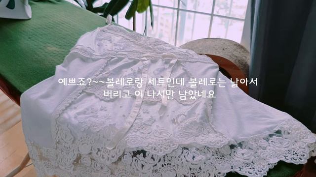 [#39 주부일상]2년 넘게 옷 사지 않고 버틸수 있었던이유?ㅣ추억의물건ㅣ채식요리?ㅣ비건와플 смотреть онлайн