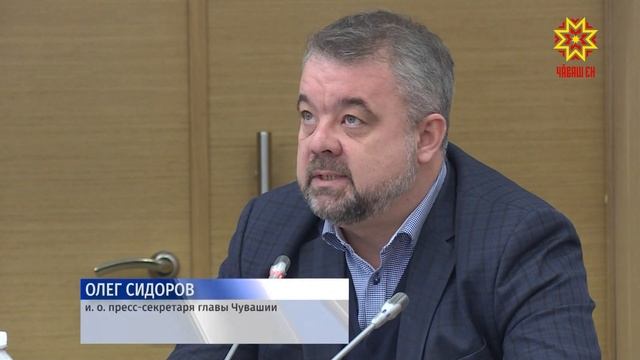 В Чувашии разработали проект логотипа к 100-летию создания Чувашской автономии смотреть онлайн