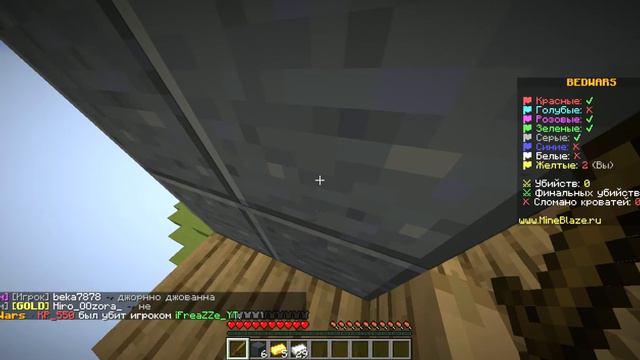 Minecraft 1 18 2 Сетевая игра сторонний сервер 2022 03 17 17 20 23 смотреть онлайн