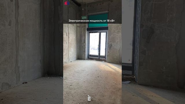 Аренда в Котельниках 90.2м2 смотреть онлайн