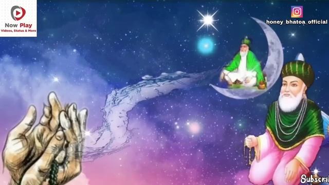 Fad Meeran Sarkar Da Tu Palla (Qissa Ghous Pak Peer Ji) | New Peer Qawali | Now Play смотреть онлайн