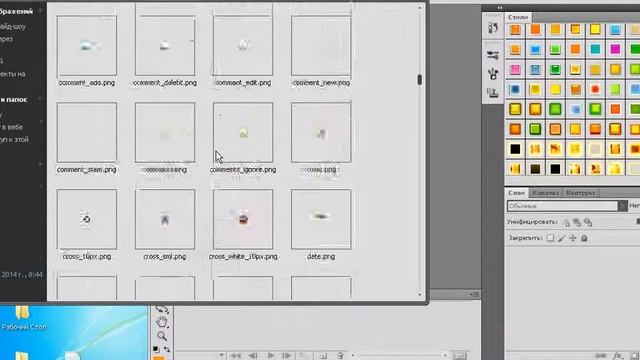 Как поменять в IP Board которое отоброжается в соц. сетях. С Photoshop CS5 and PaintTool SAI смотреть онлайн