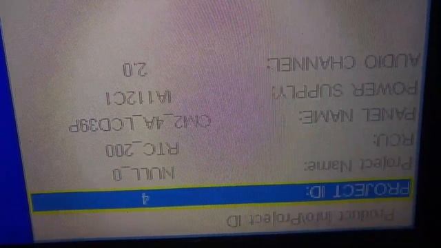 TCL IMAGEN INVERTIDA !! Entrar Al Menú De Servicio !! Solución