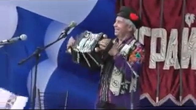 Геннадий Ганюшкин на фестивале РУССКАЯ ГАРМОНЬ НА БАБАЕВСКОЙ ЗЕМЛЕ смотреть онлайн