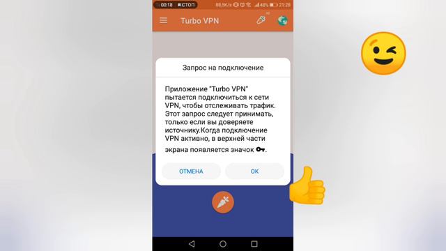 Как скачать Brawl Stars смотреть онлайн