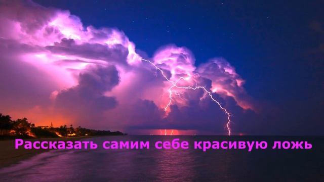 Billie Eilish - I love you [Перевод на русский/RUS SUB] смотреть онлайн