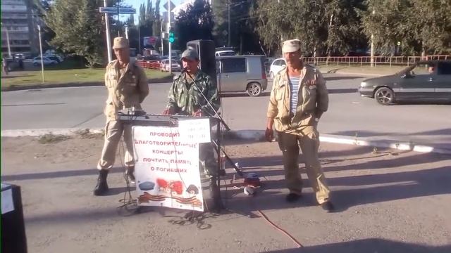 ПеснЯ Десантников - Мама. Остановка военкомат ( Уфа) смотреть онлайн